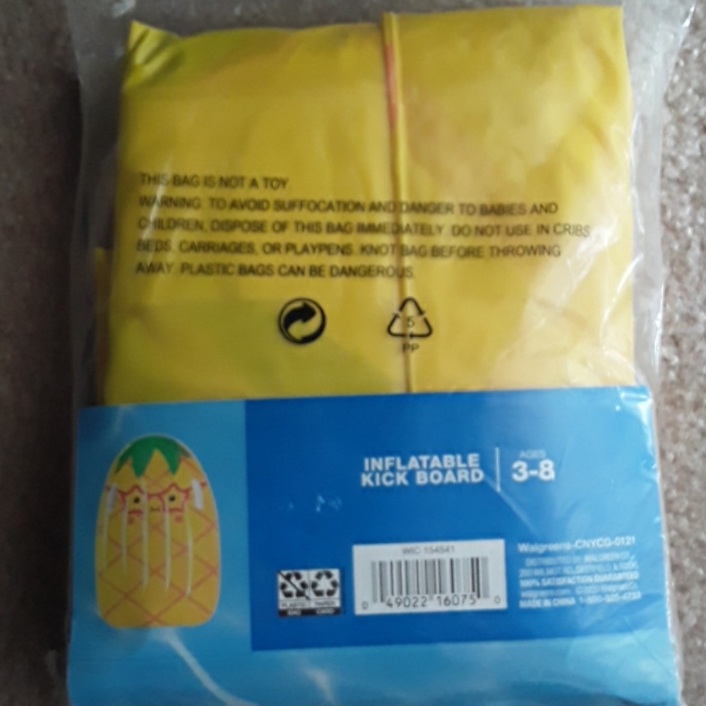 Pineapple Inflatable Kick Board - Picture 5 of 6
